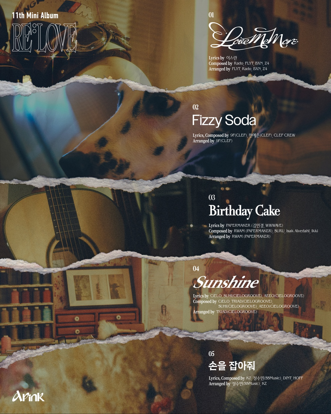 에이핑크, 미니 11집 트랙리스트 공개…타이틀곡은 ‘Love Me More'