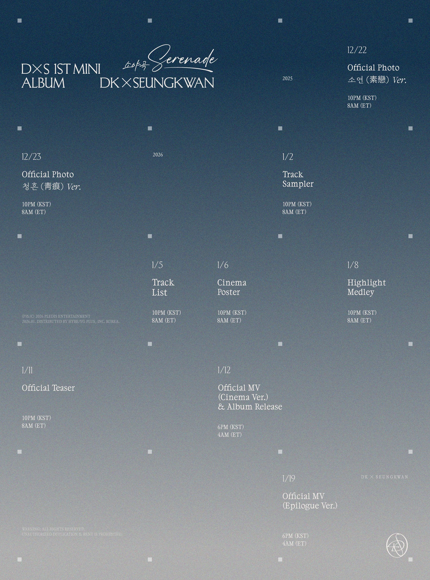 세븐틴 도겸X승관, 미니 1집 ‘소야곡’ 프로모션 스케줄러 공개…본격 카운트다운 돌입