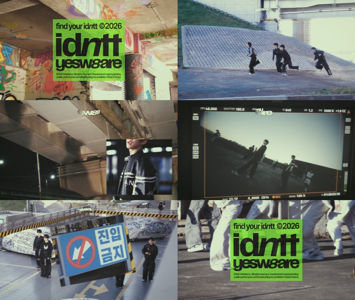 아이덴티티 yesweare, 두근두근 新 영상 공개 ‘기대감 UP’