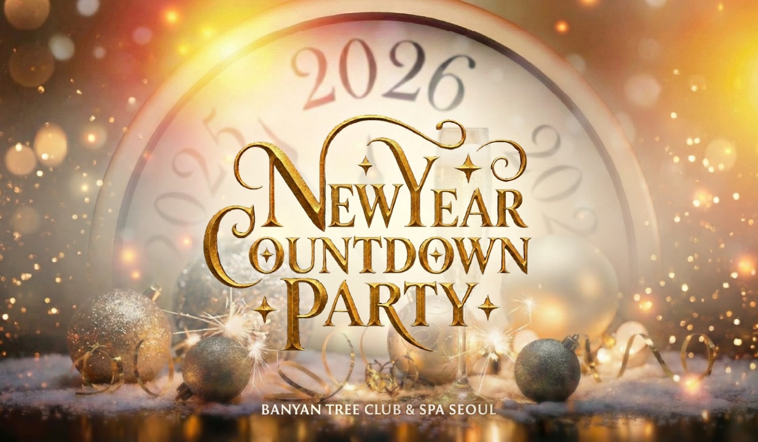 반얀트리 클럽 앤 스파 서울, ‘뉴이어 카운트다운 파티’ 개최