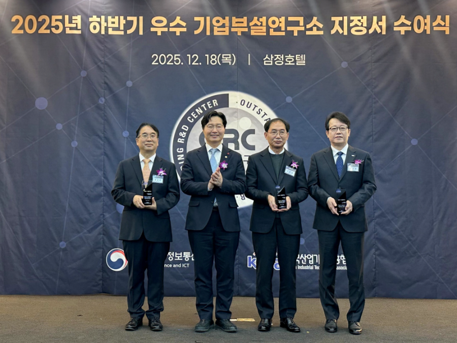 풀무원기술원, 식품업계 최초 과학기술정보통신부 ‘최우수 기업연구소’ 선정