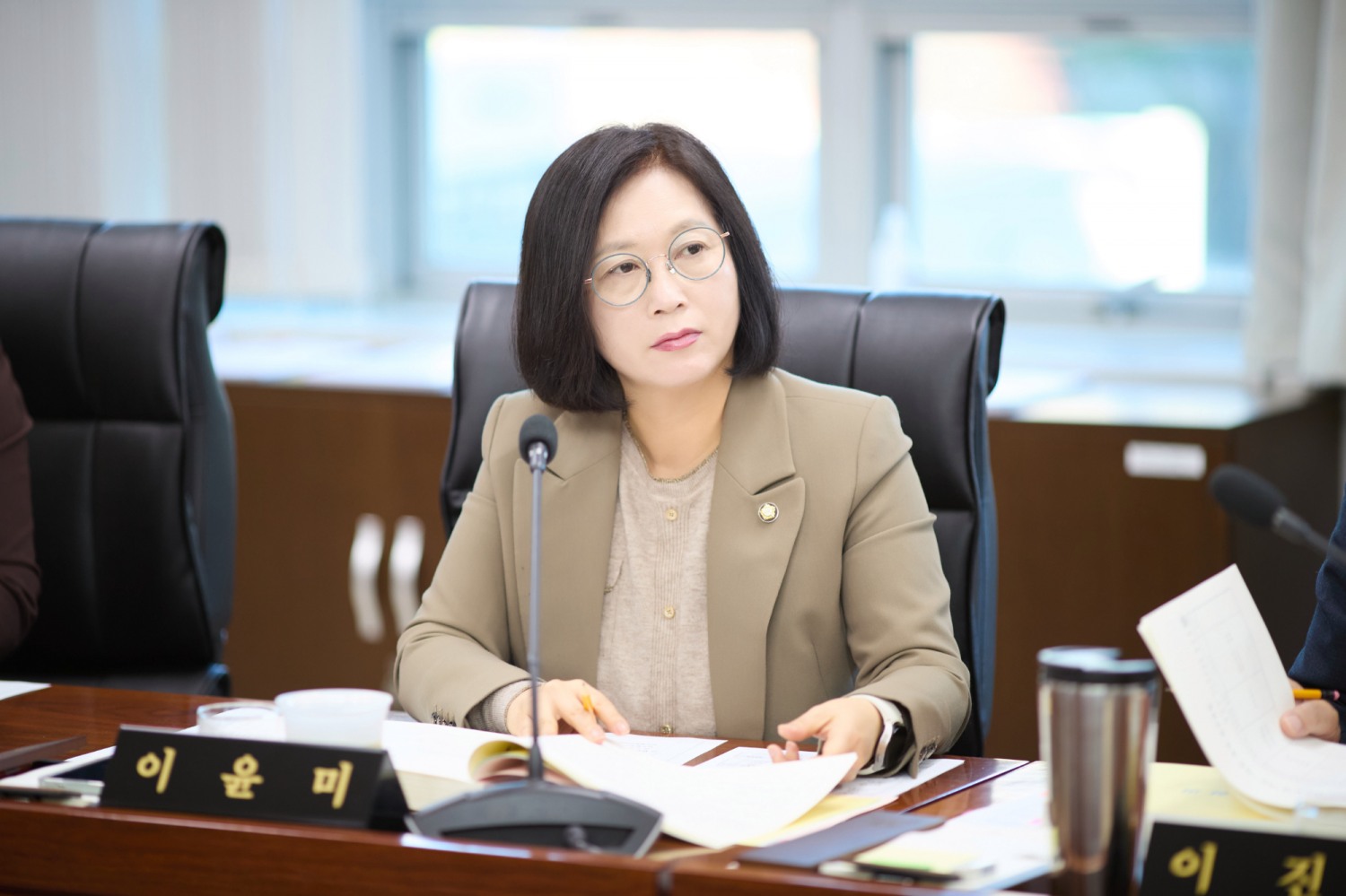 이윤미 용인특례시의원