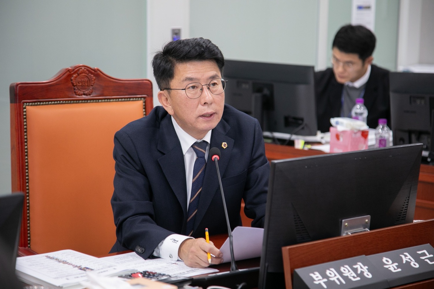 윤성근 경기도의원