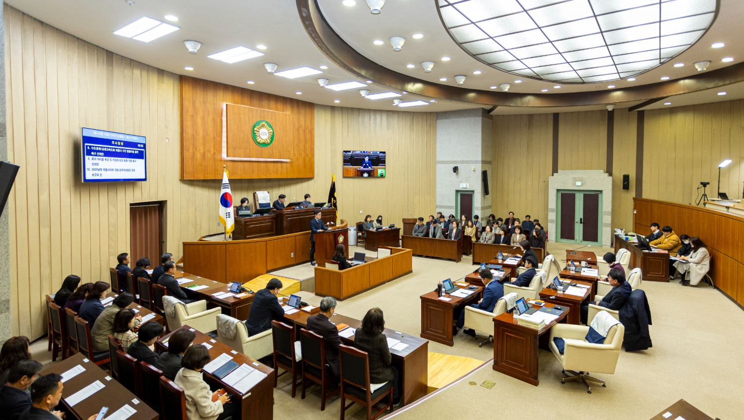 의왕시의회 제316회 제2차정례회 폐회