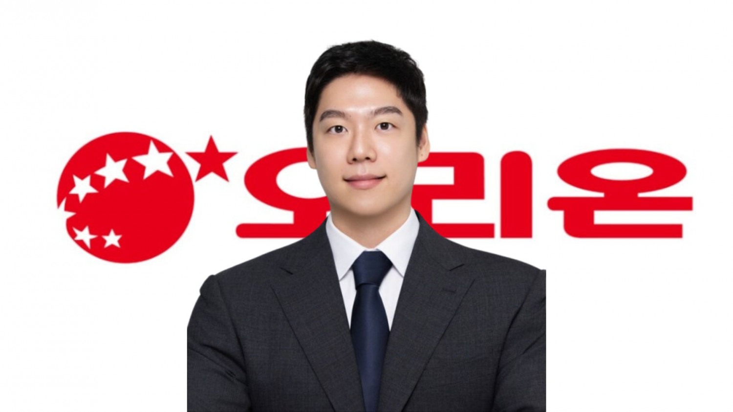 부사장 승진 오리온 담서원의 미션은