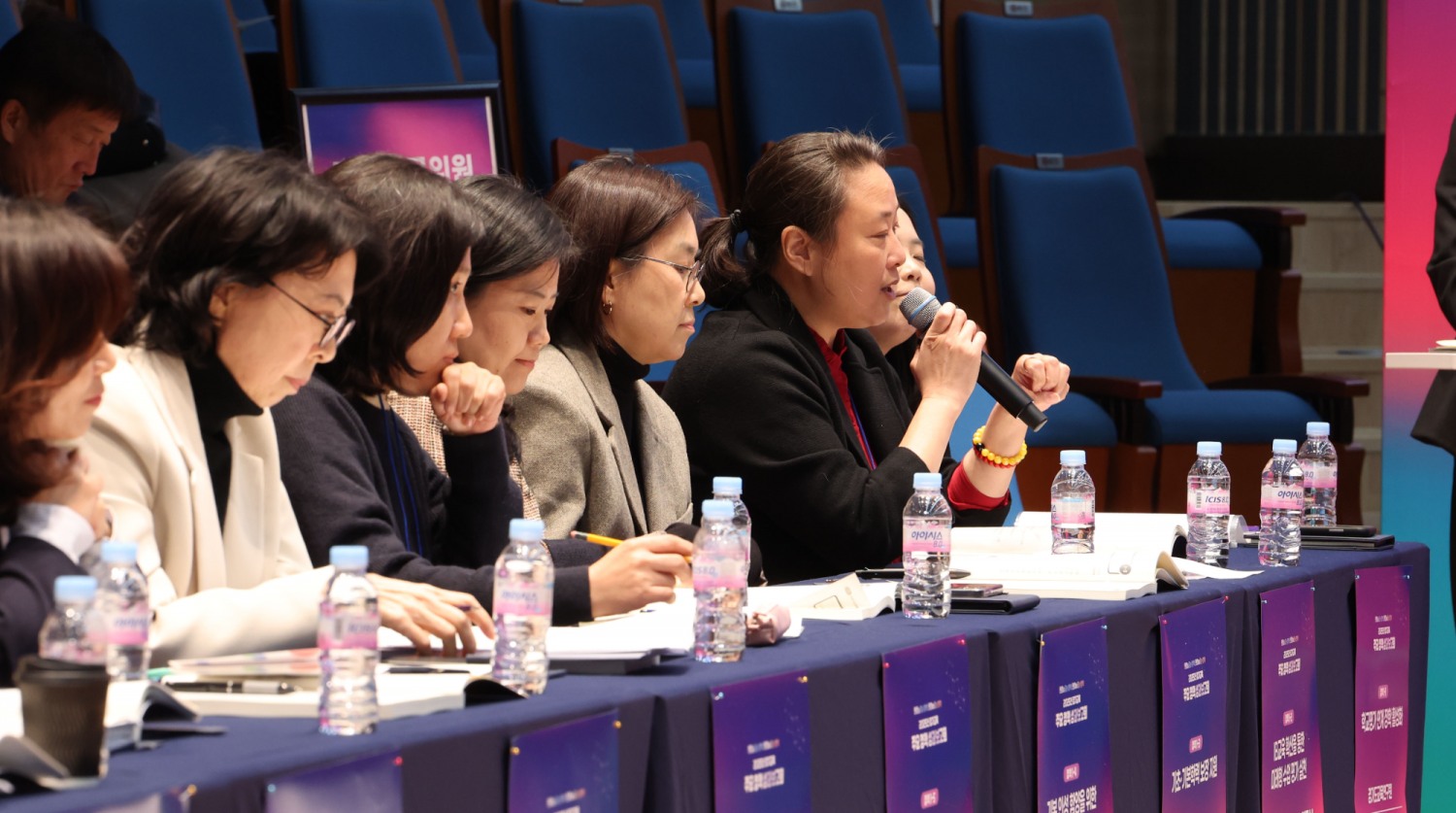 경기교육 주요 정책 성과보고회 (경기도교육청)