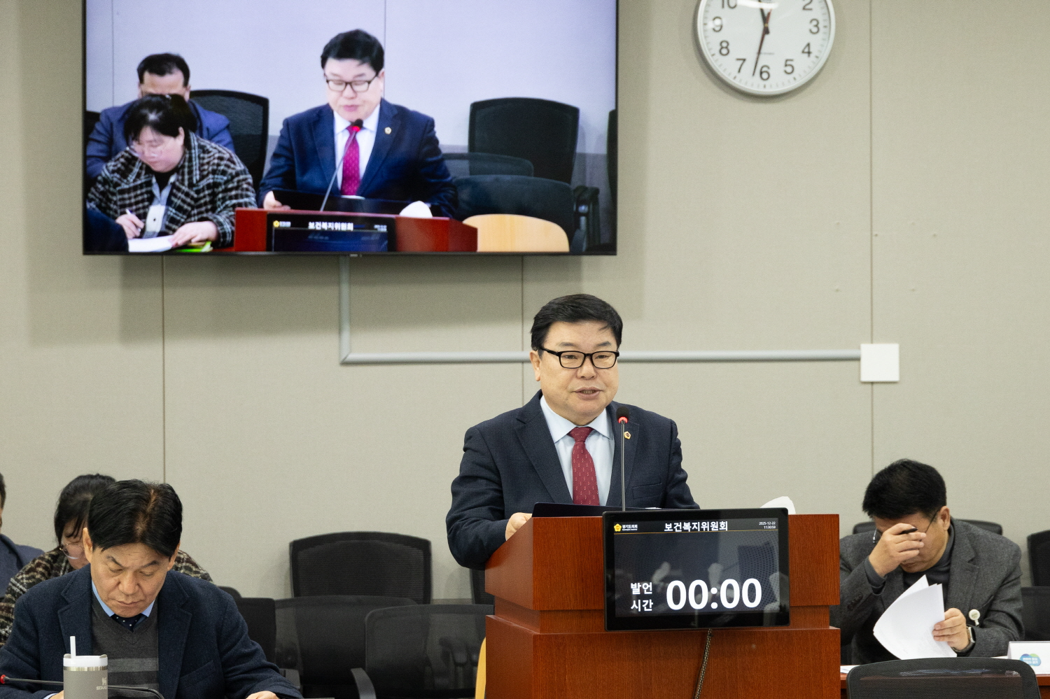 이병길 경기도의원