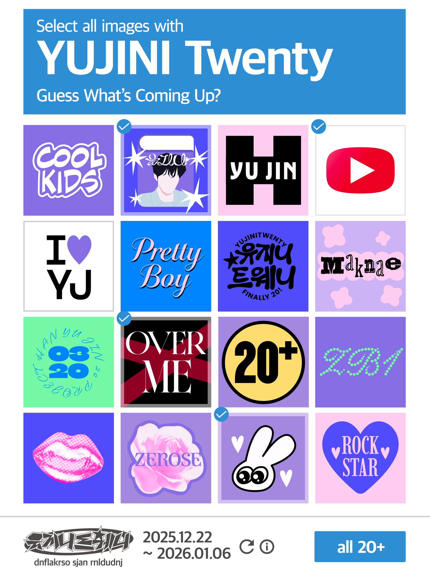 제로베이스원 한유진, ‘유지니트웨니’ 스케줄러 공개…다채로운 콘텐츠 예고