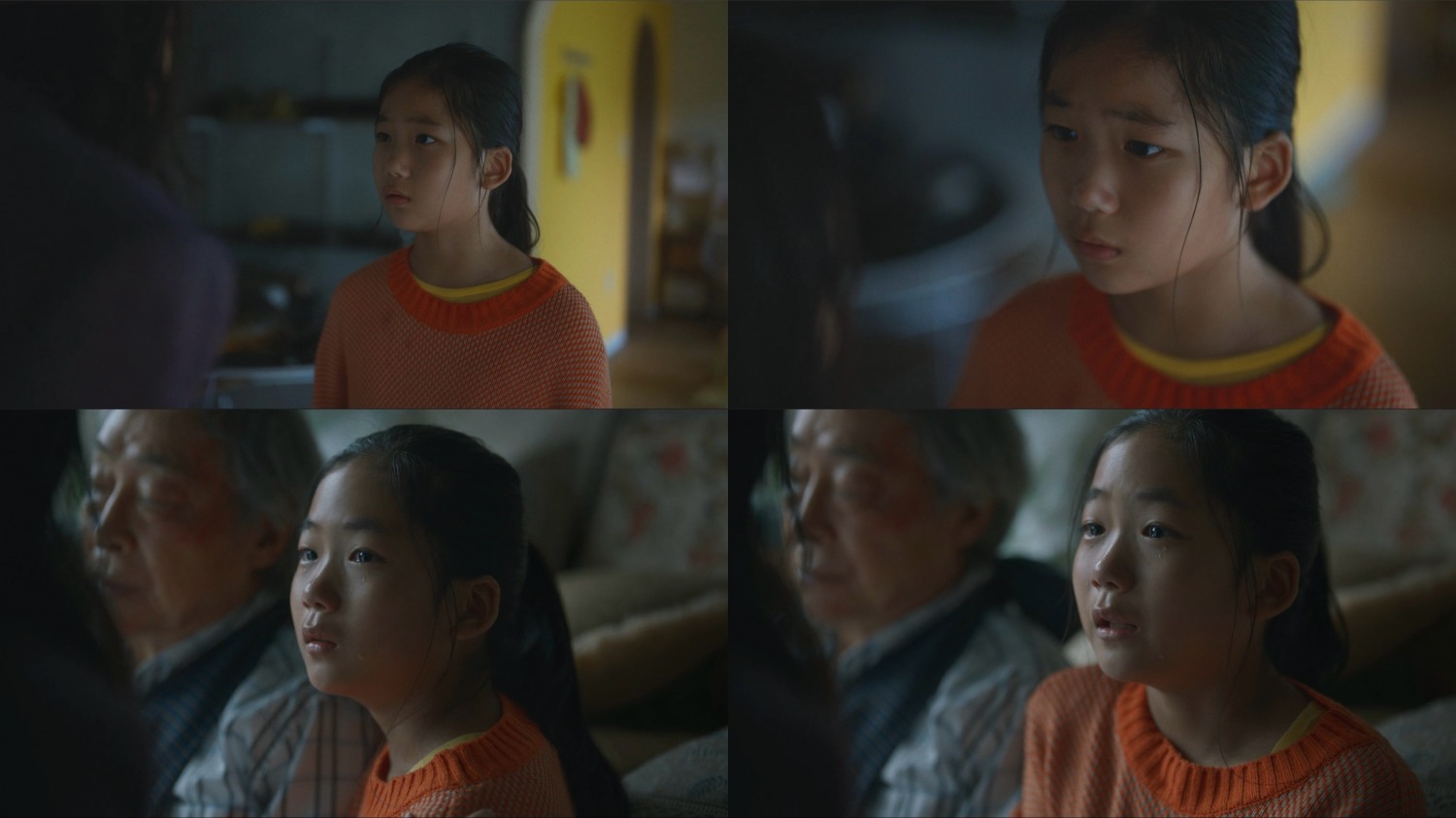 ‘대홍수’ 유나, 서사에 깊이 더한 인상적인 연기…짧은 등장에도 임팩트 선사