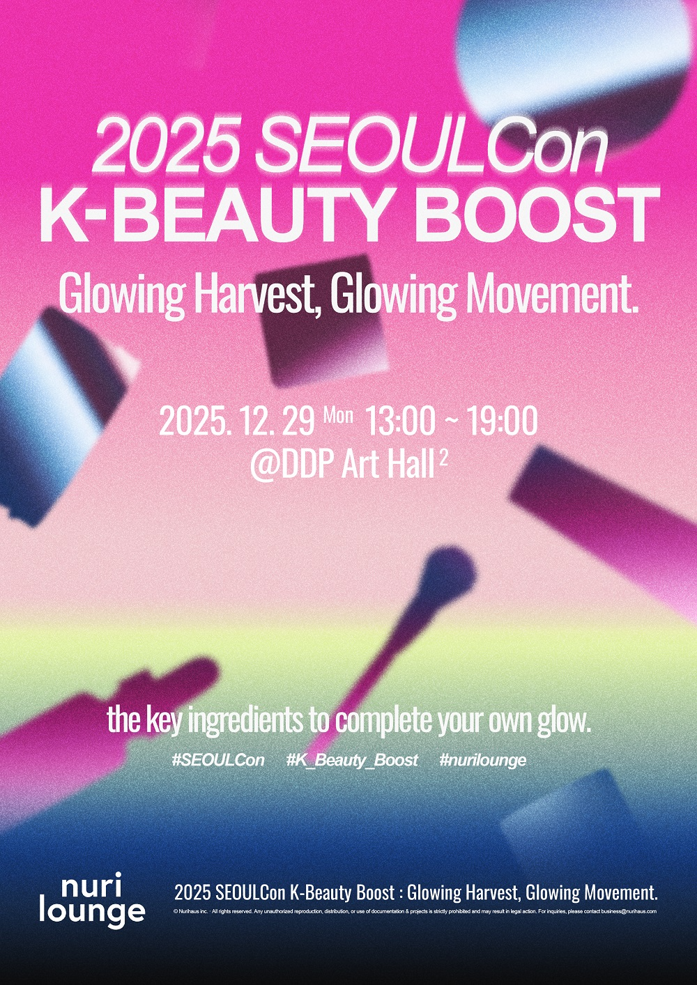 사진: 더엘그룹 제공