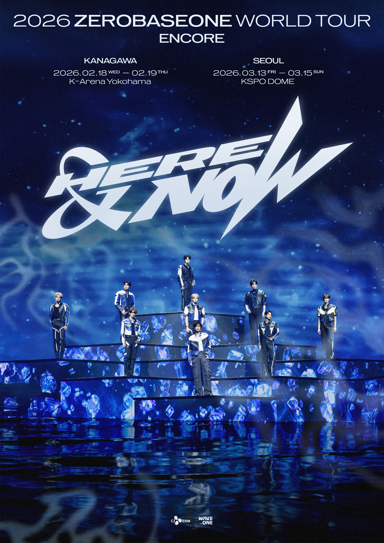 제로베이스원, 내년 일본 이어 한국서 앙코르 콘서트 개최…2025 월드투어 피날레 장식