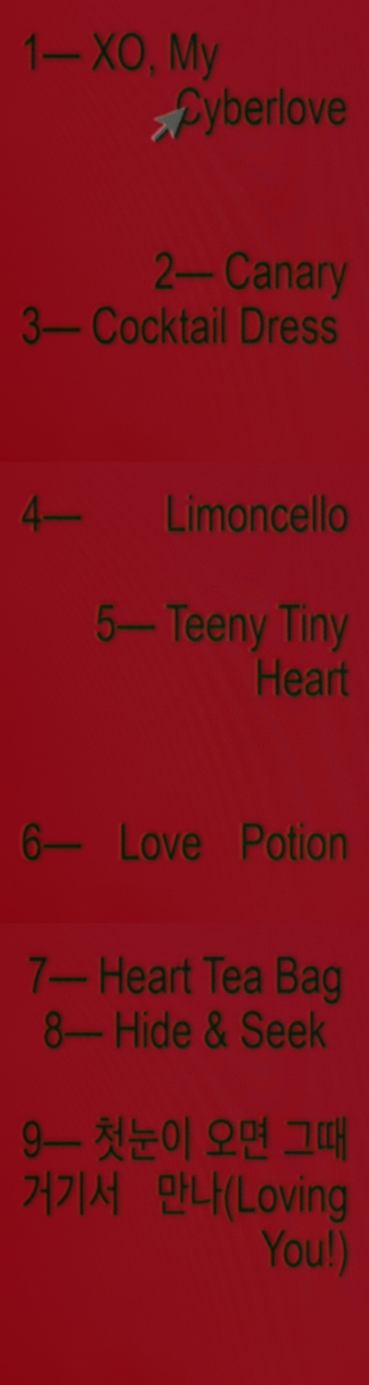 츄, 첫 정규 앨범 트랙리스트 공개…타이틀곡 ‘XO, My Cyberlove’ 포함 총 9곡 수록