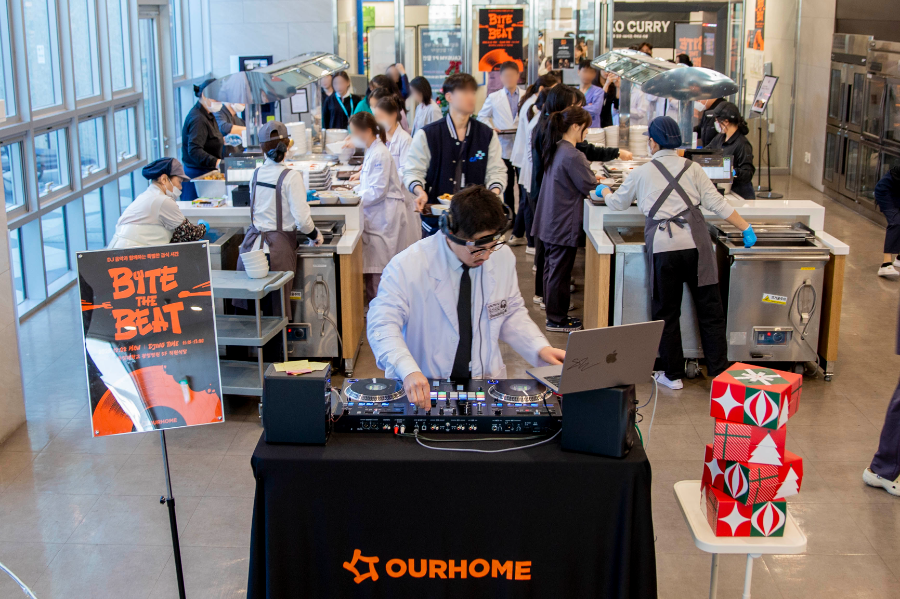 22일 중앙대광명병원에서 ‘바이트더비트’ 캠페인을 진행했다.