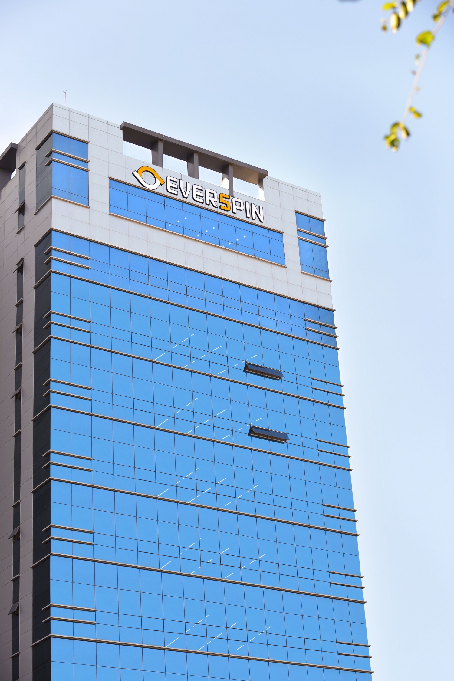 에버스핀, AI-MTD 기반 ‘에버세이프 웹’ 국정원 보안기능확인서 획득