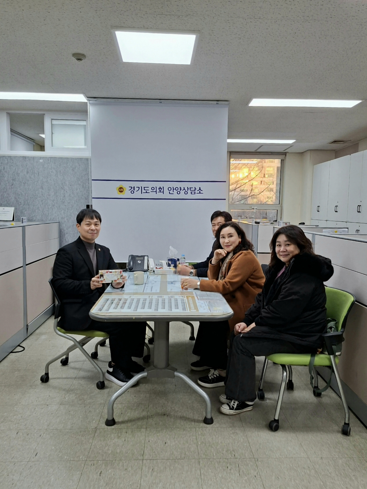 안양상담소에서 안양시 의용소방대원장들과 면담