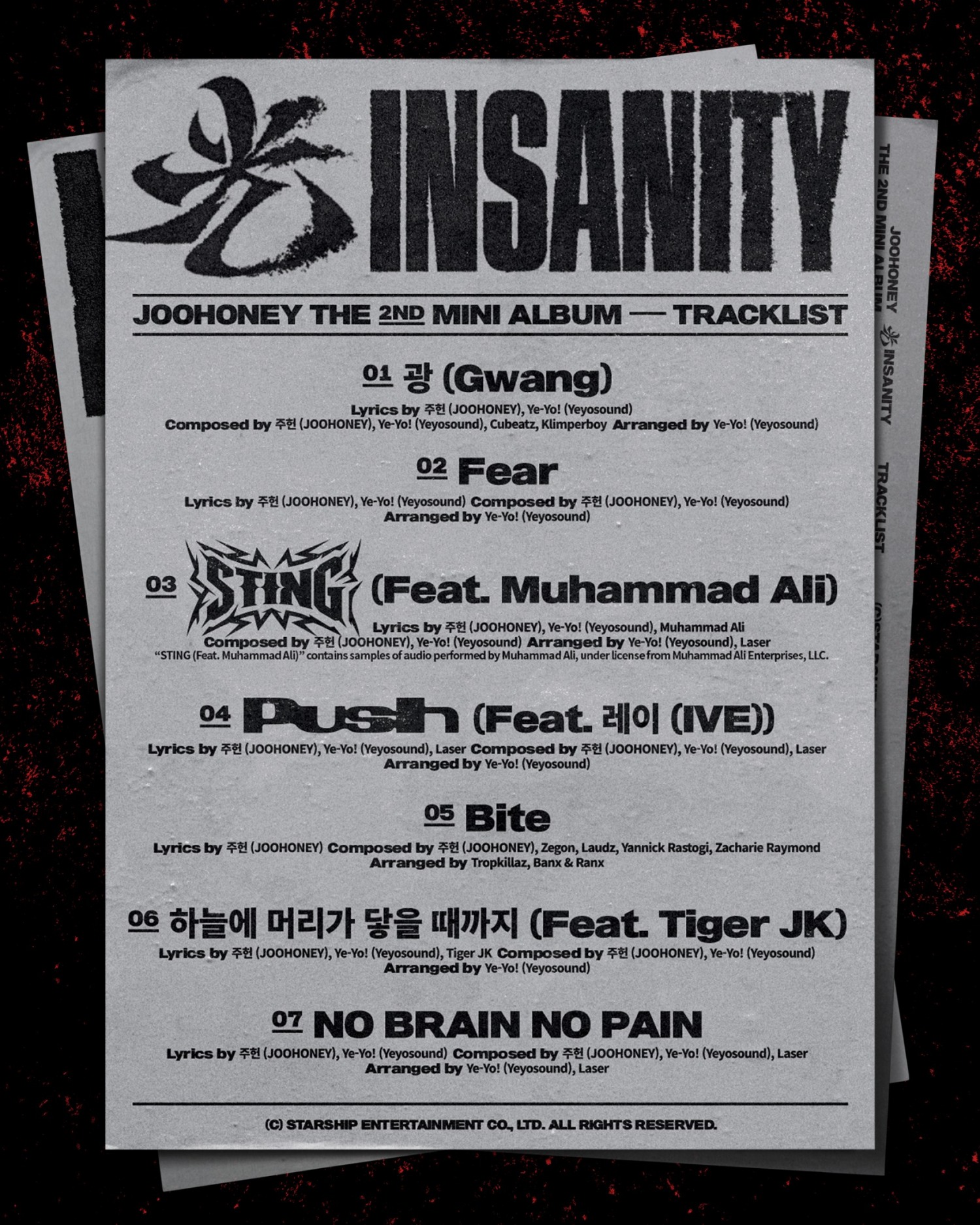 몬스타엑스 주헌, 신보 ‘光 (INSANITY)’ 트랙리스트 공개…전곡 프로듀싱 참여+타이거 JK 지원사격
