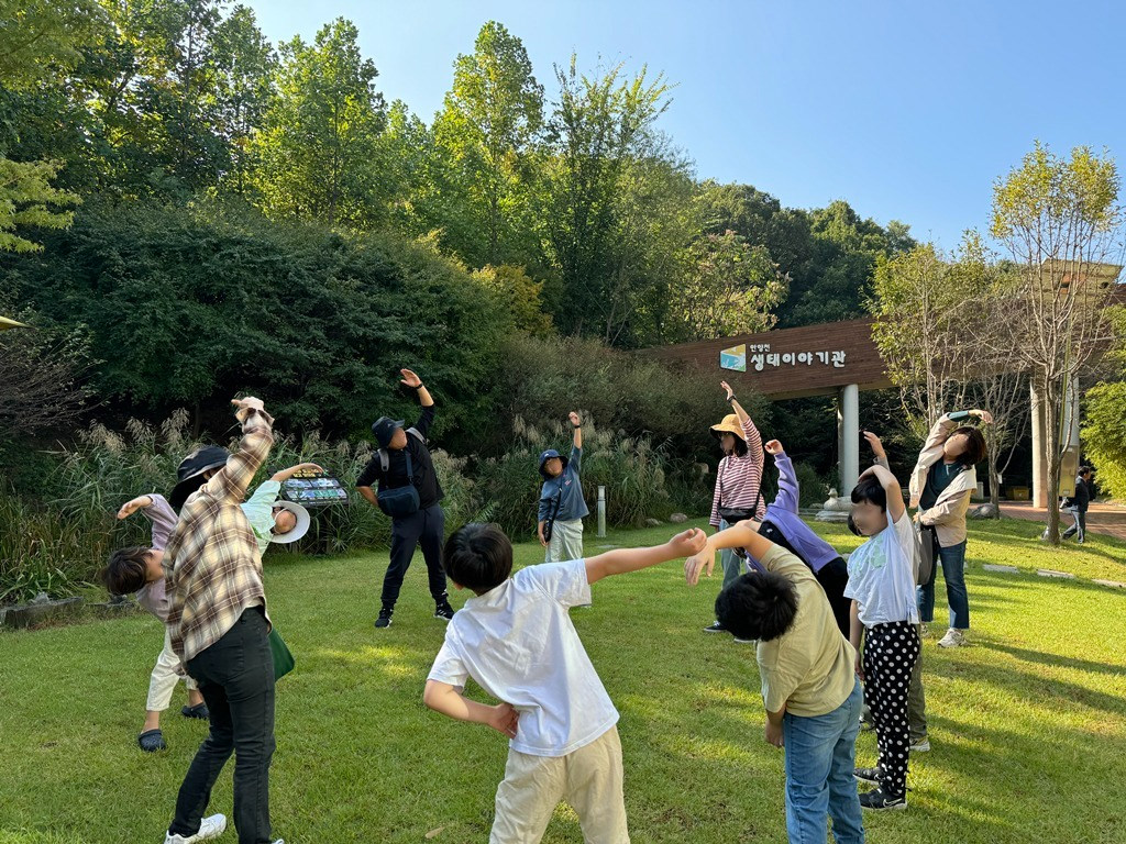 안양천생태이야기관 안양천 보물찾기 (안양시 제공)