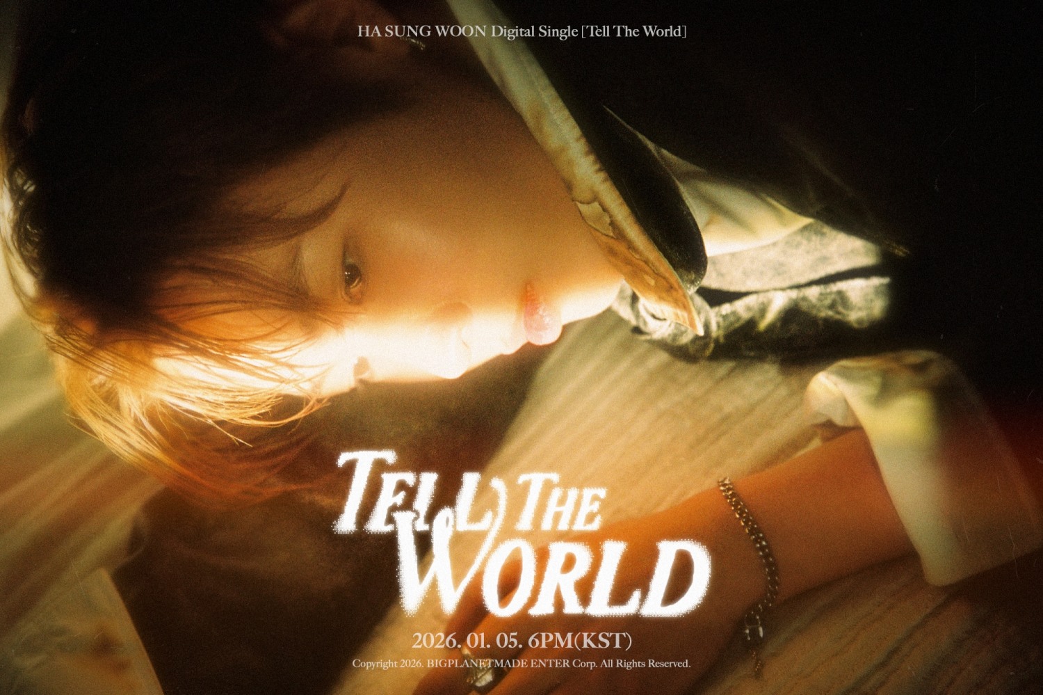 하성운, 내달 5일 1년 6개월 만의 신곡 ‘Tell The World’ 발표…깊어진 감성 예고