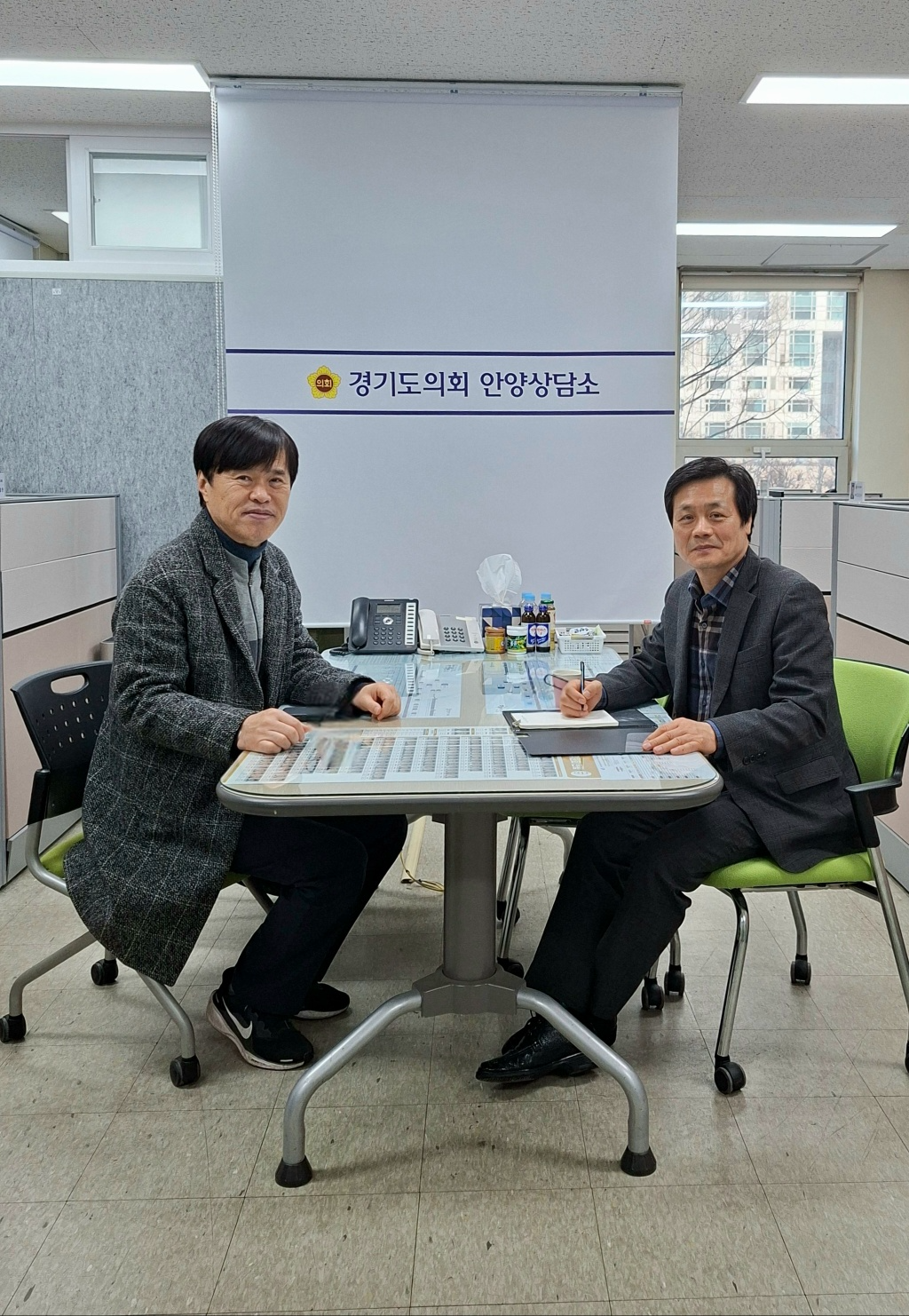 안양상담소에서 건축사협회 관계자 면담 (경기도의회 제공)