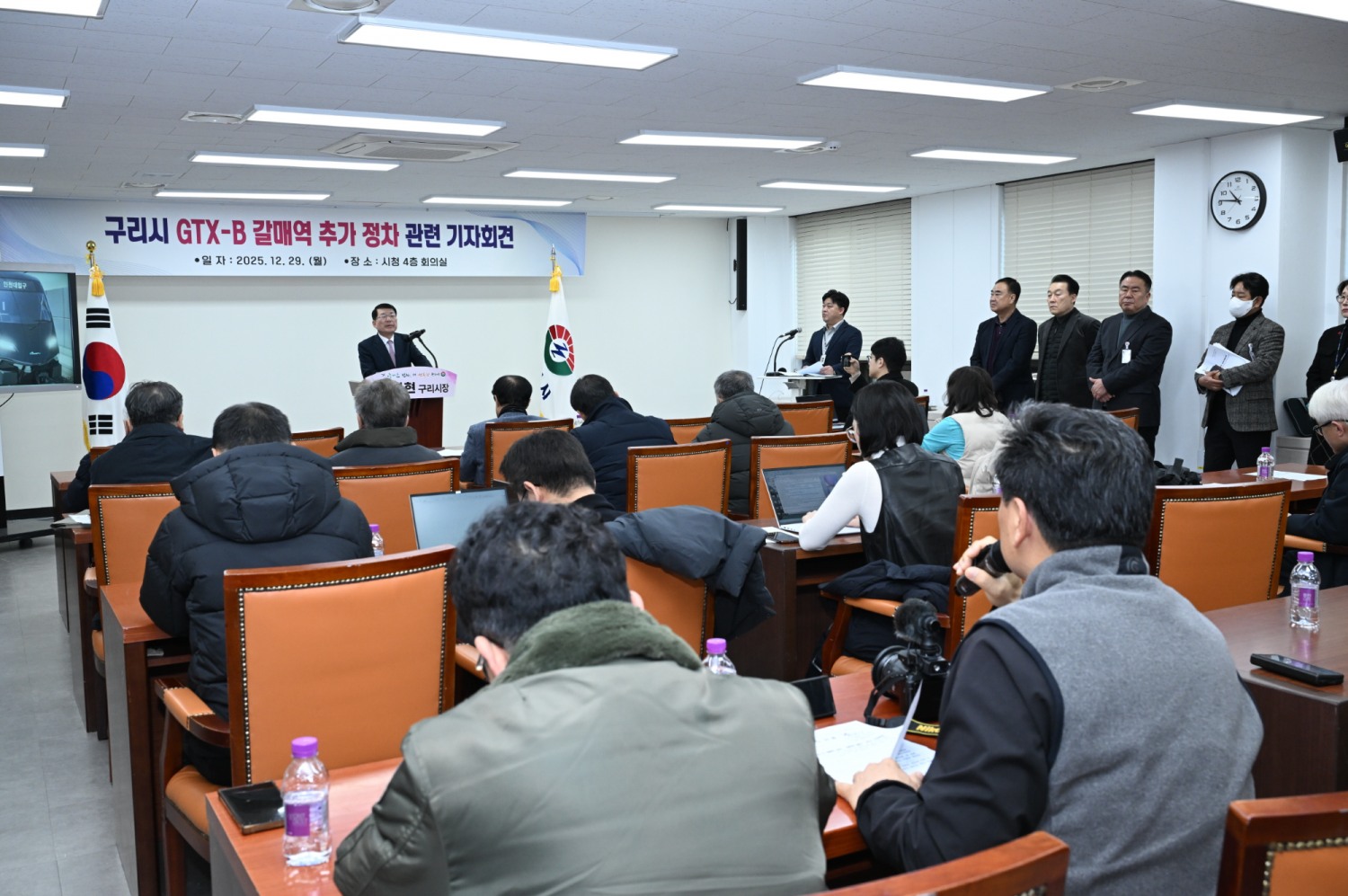 백경현 구리시장, GTX-B 갈매역 정차 촉구 기자회견 (구리시 제공)