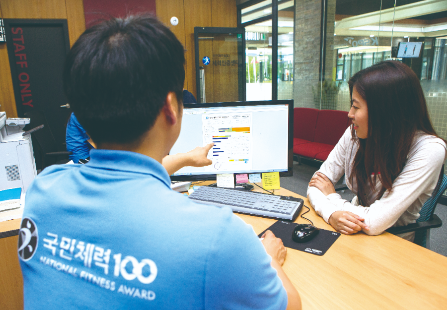 2026년 국민체력100 신규 체력 인증기관 공모