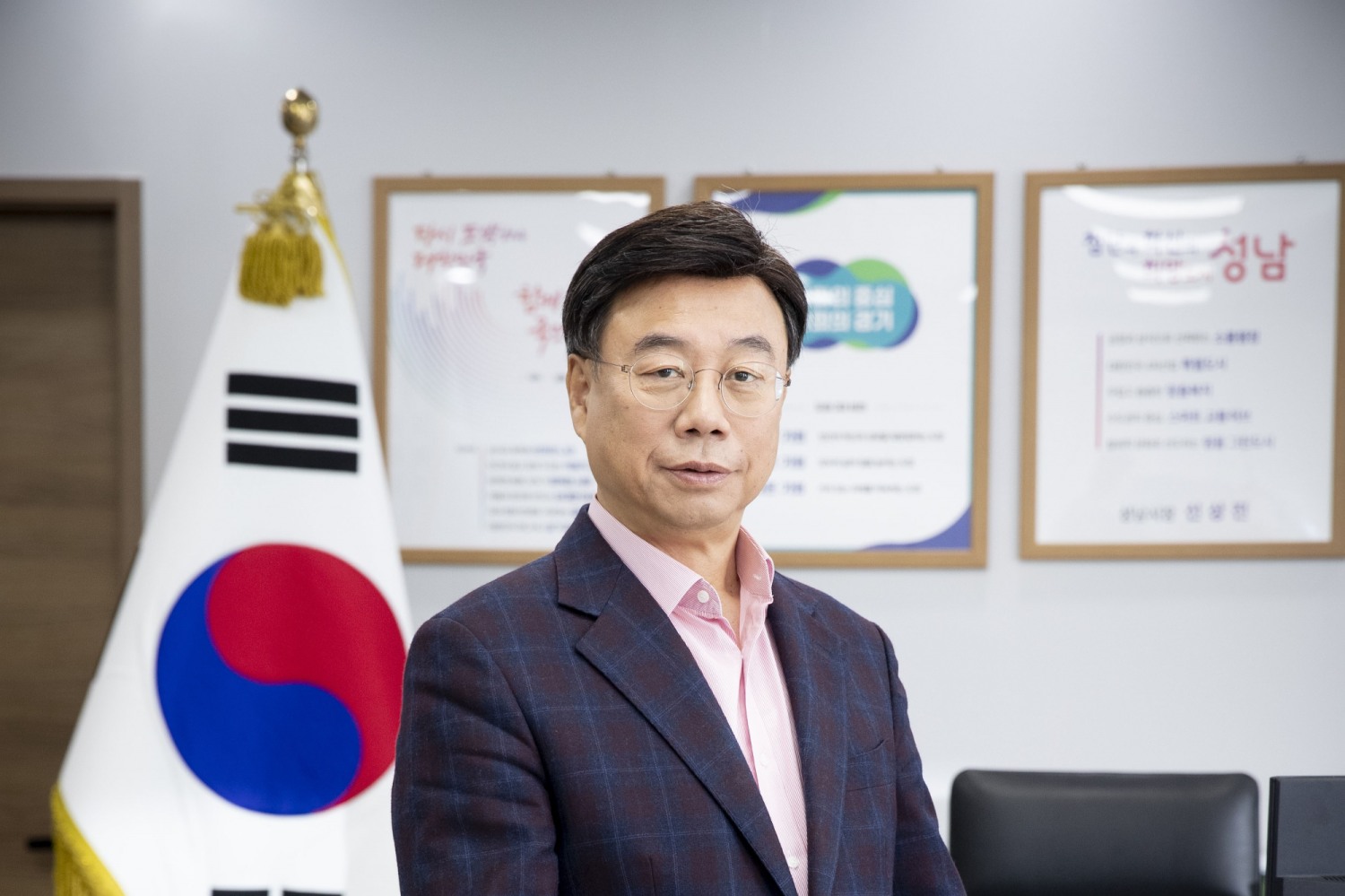 신상진 성남시장