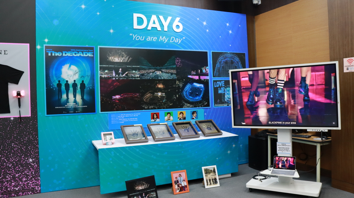 고양콘 특별전 1월 25일까지 연장 (고양특례시 제공)