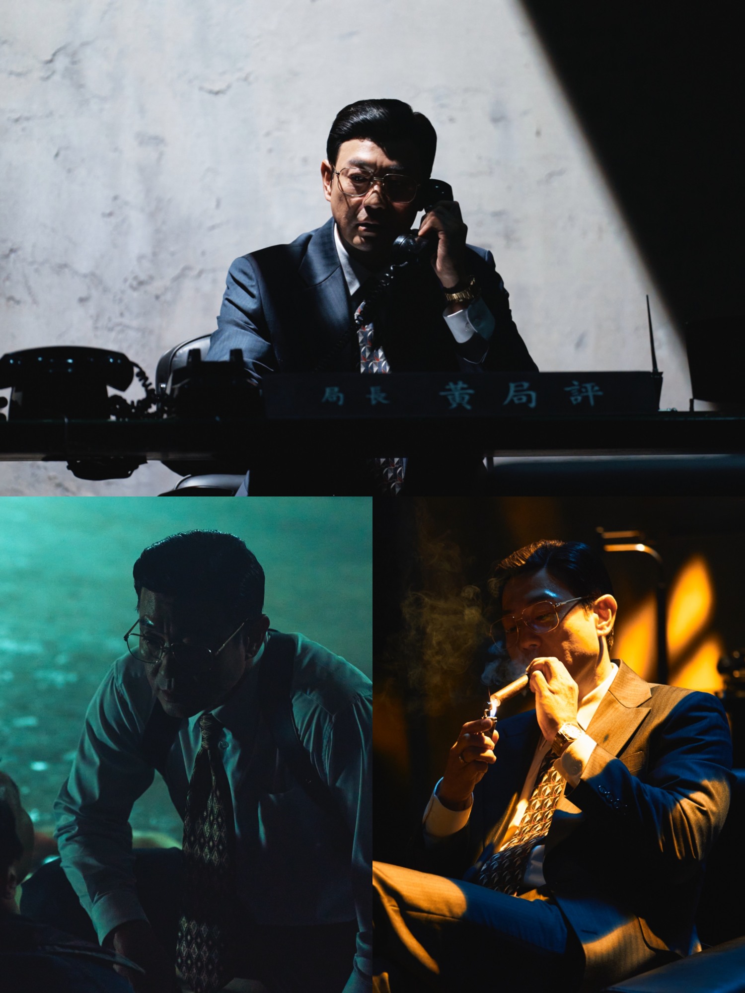 ‘메이드 인 코리아’ 박용우, 권력+외모 집착하는 욕망의 화신 중앙정보부 국장으로 완벽 변신