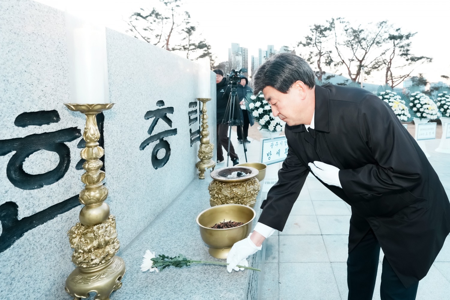 방세환 광주시장 호국보훈공원 내 현충탑 참배 (광주시 제공)