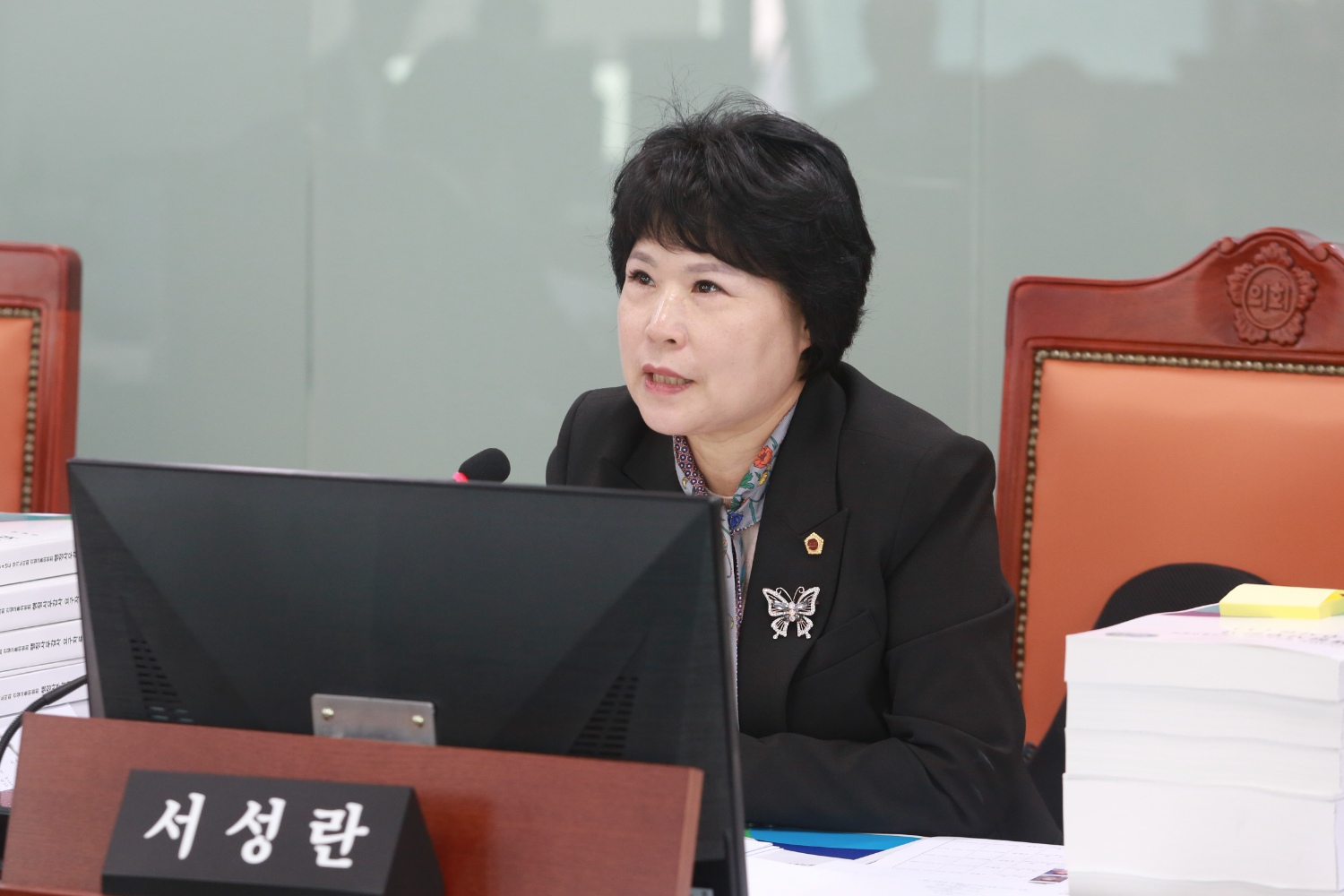 서성란 경기도의원
