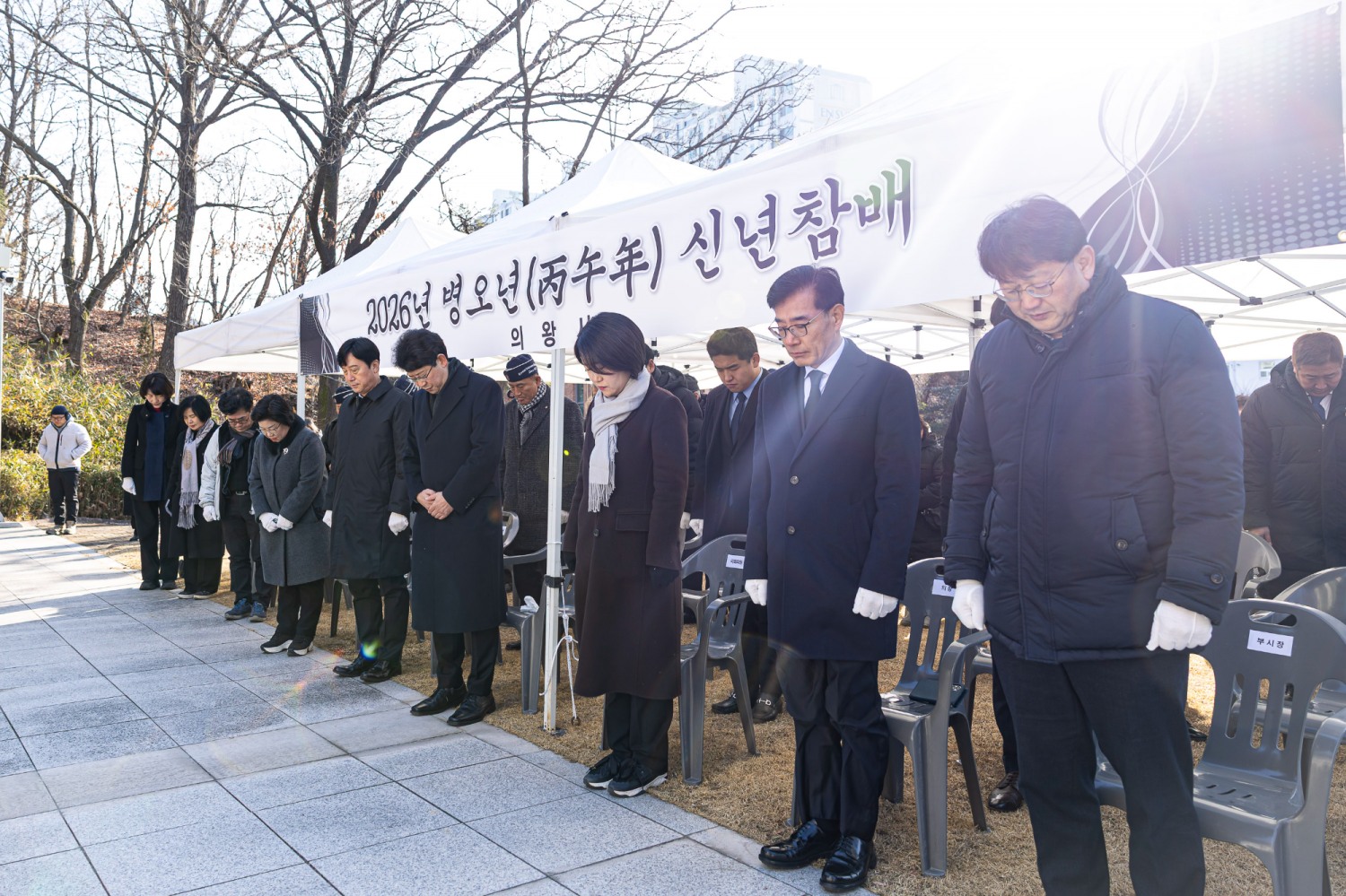 의왕시의회, 신년맞이 현충탑 참배