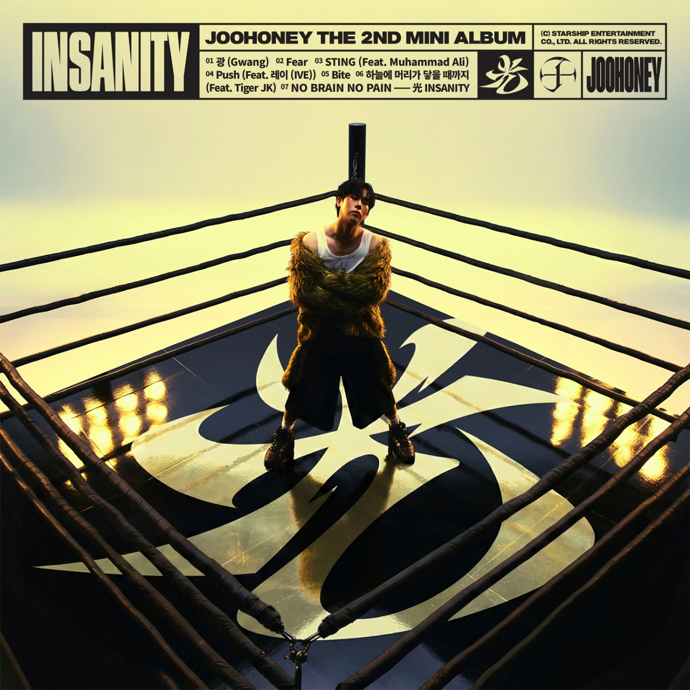 몬스타엑스 주헌, 새해 첫 솔로 컴백…오늘(5일) 신곡 ‘스팅’ 발표