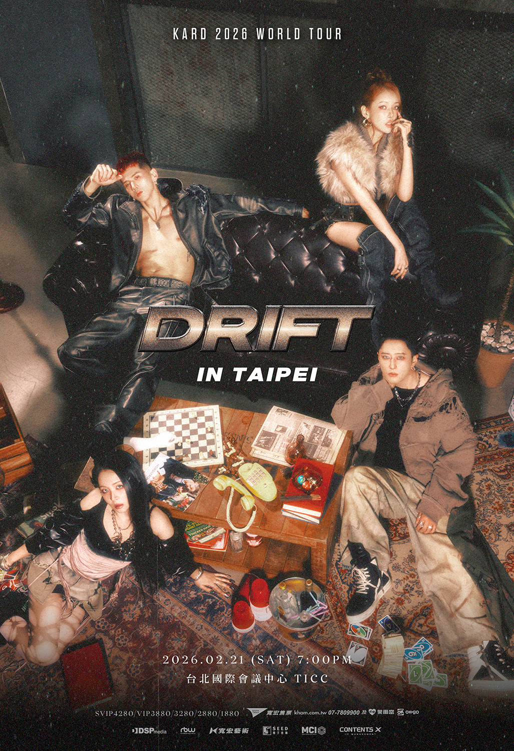 카드, 내달 21일 타이베이서 월드투어 'DRIFT' 개최…압도적 무대 장악력 예고