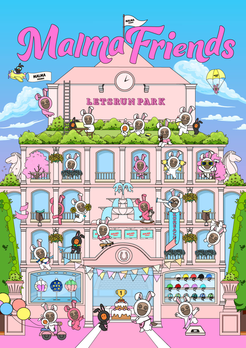 무해한 위로를 전하는 말(馬) 캐릭터의 탄생, 말마(MALMA)를 만나다