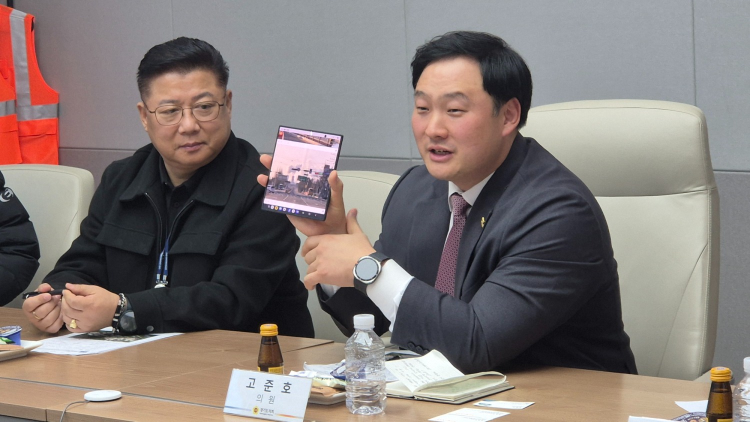 고준호 경기도의원