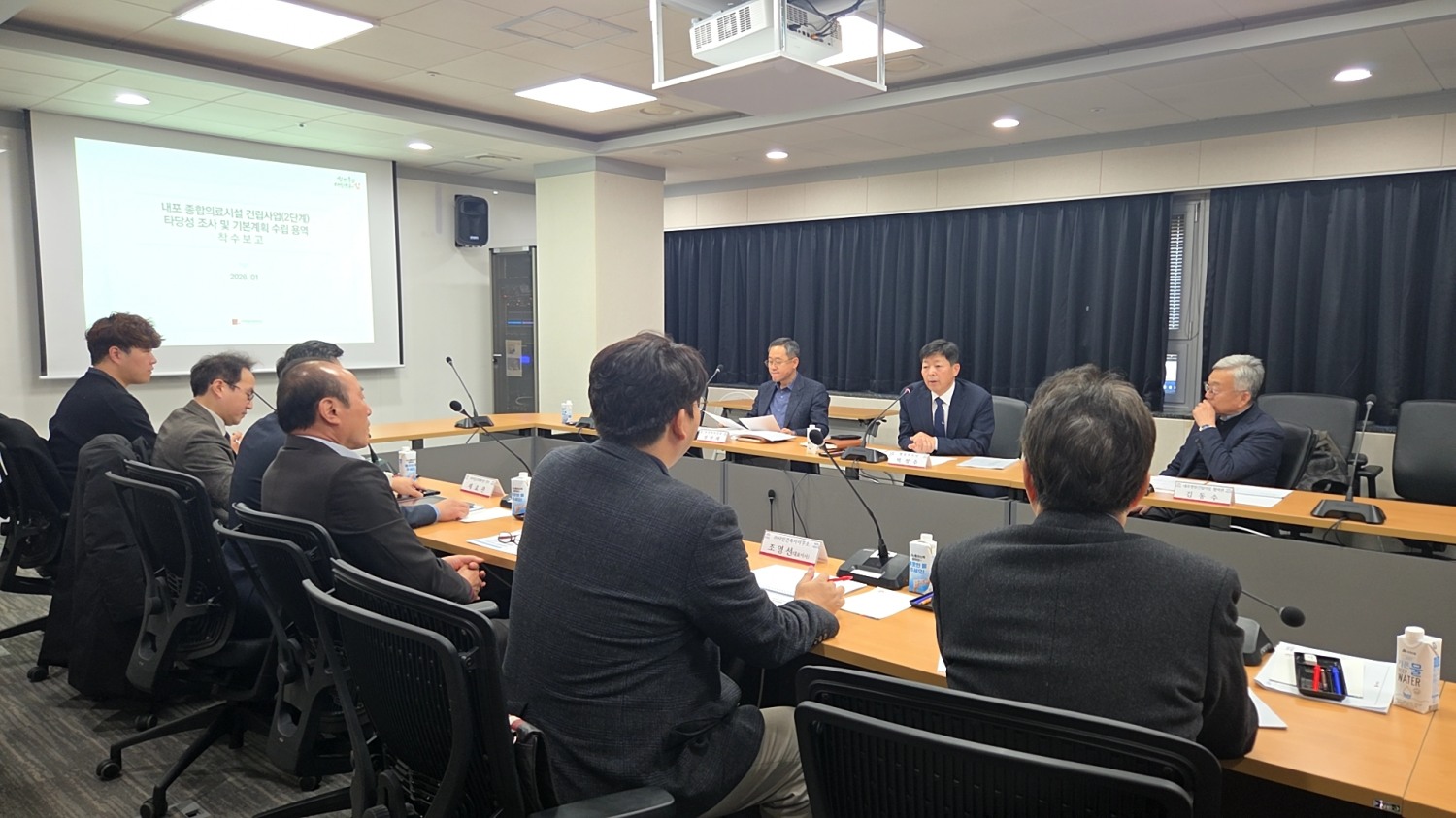 종합의료시설 건립사업(2단계) 착수보고회 사진 (충남도 제공)