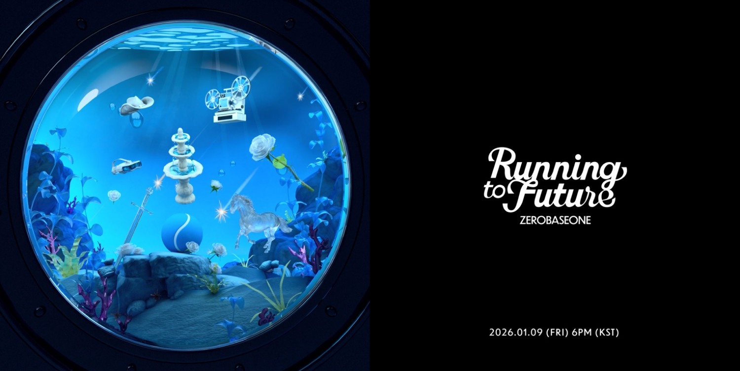 제로베이스원, 신곡 'Running To Future' 트랙 샘플러 공개…푸르른 여정 조명