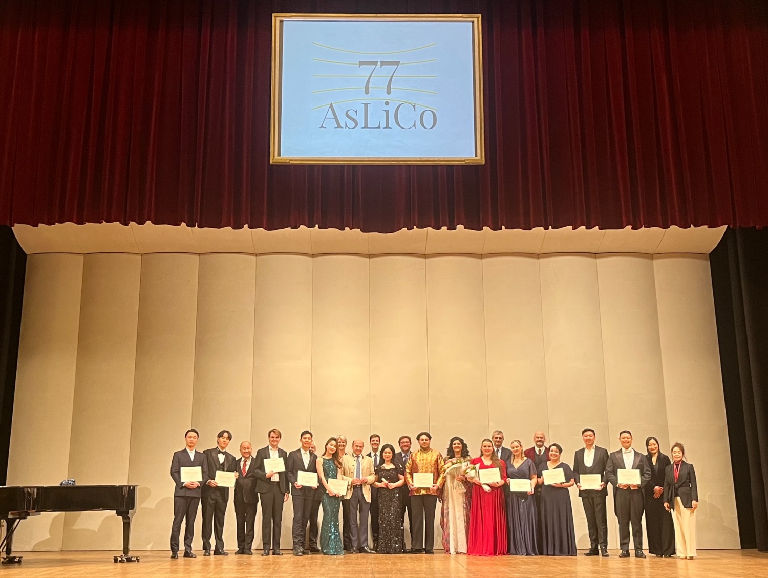 사진=제77회 아슬리코 전체 수상자