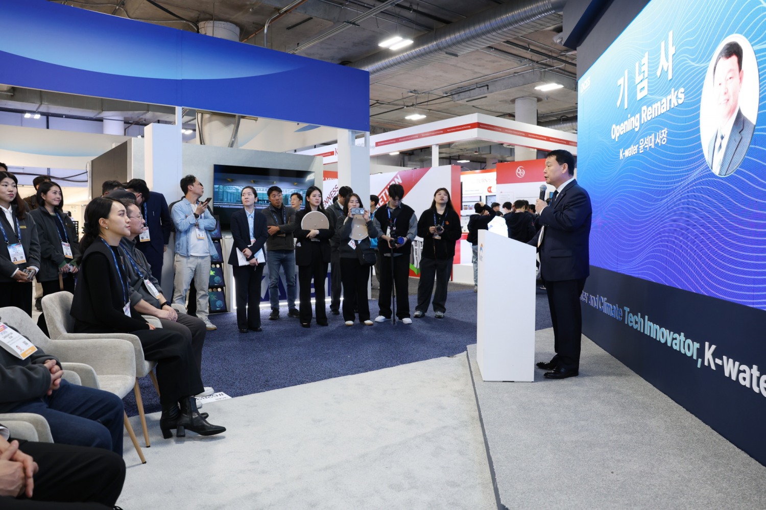 1월 6일 CES K-water관 기념사 (한국수자원공사 제공)