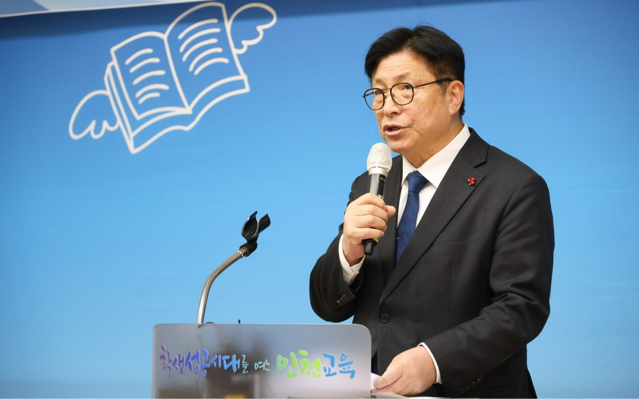 도성훈 인천시교육감이 신년기자간담회를 열고 있다.