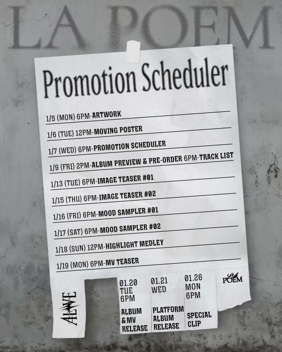 라포엠, 새 앨범 ‘ALIVE’ 스케줄러 공개…다채로운 콘텐츠 예고