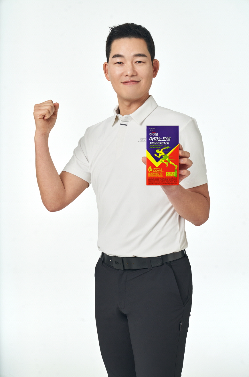 일동후디스, 하이뮨 아미노포텐 앰배서더에 스타 골프 코치 '이시우’ 발탁…회복 중요성 알려