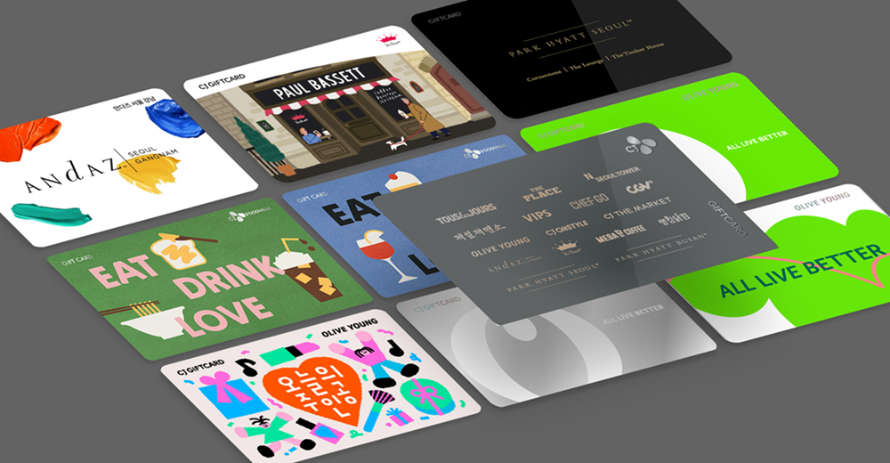 2000개 기업이 선택한 CJ기프트카드, 5700개 이마트24로 혜택 넓힌다