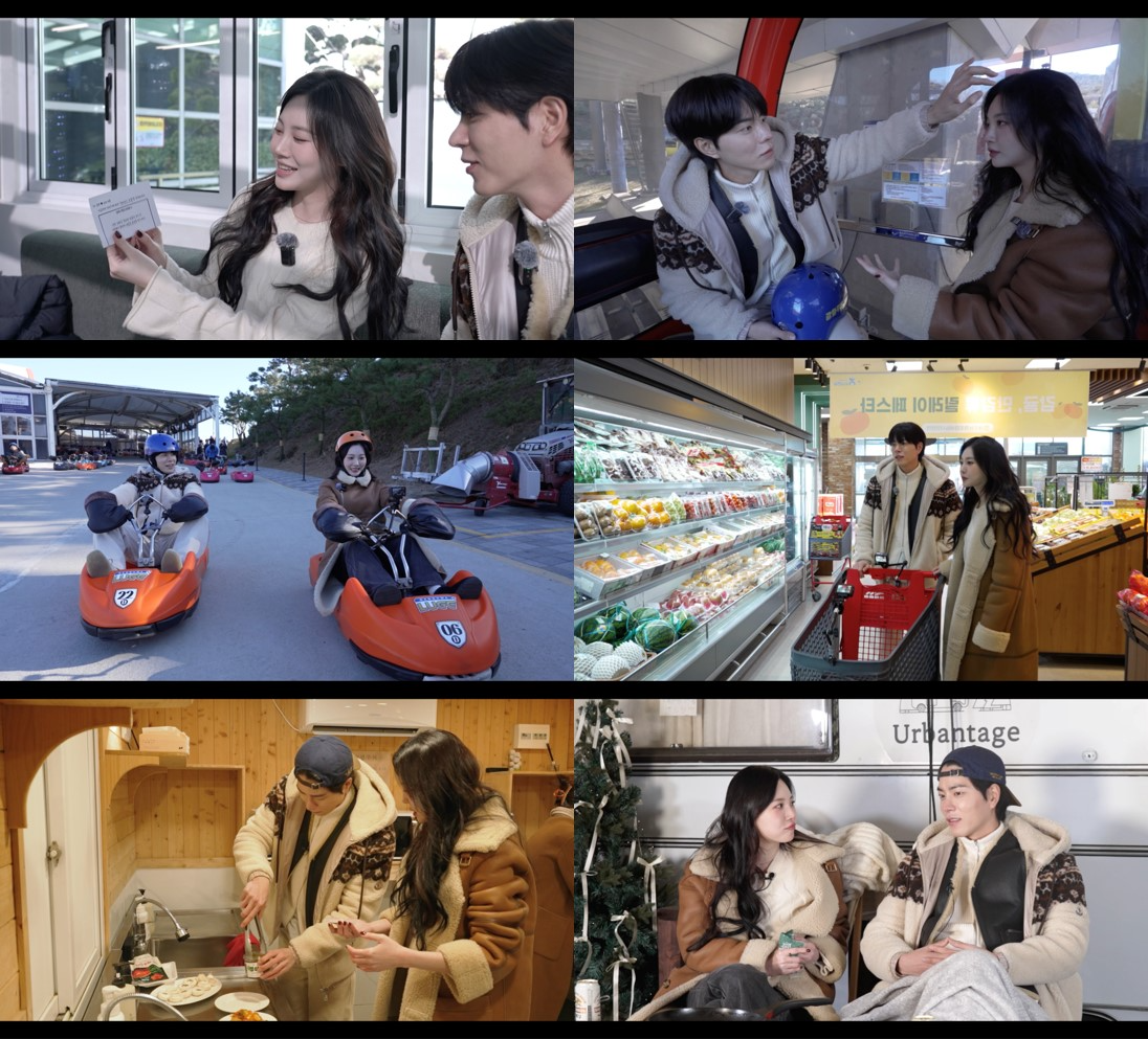 ‘유라유라해’ 유라, 홍종현과 재회…‘우결’ 쫑아커플 리부트 예고