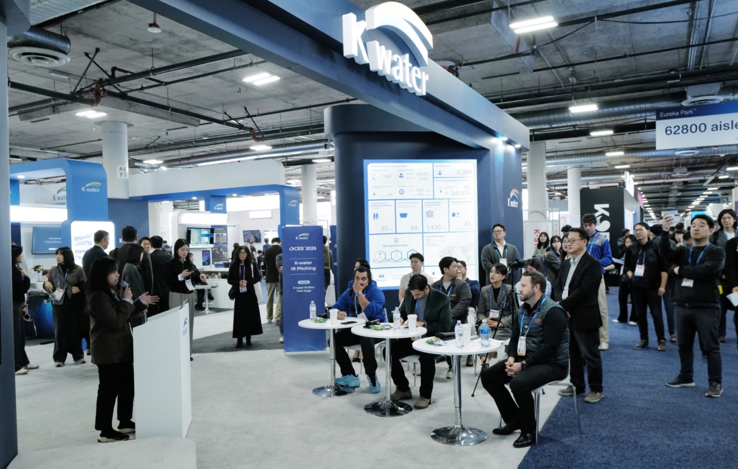 CES K-water관 현장 (한국수자원공사 제공)