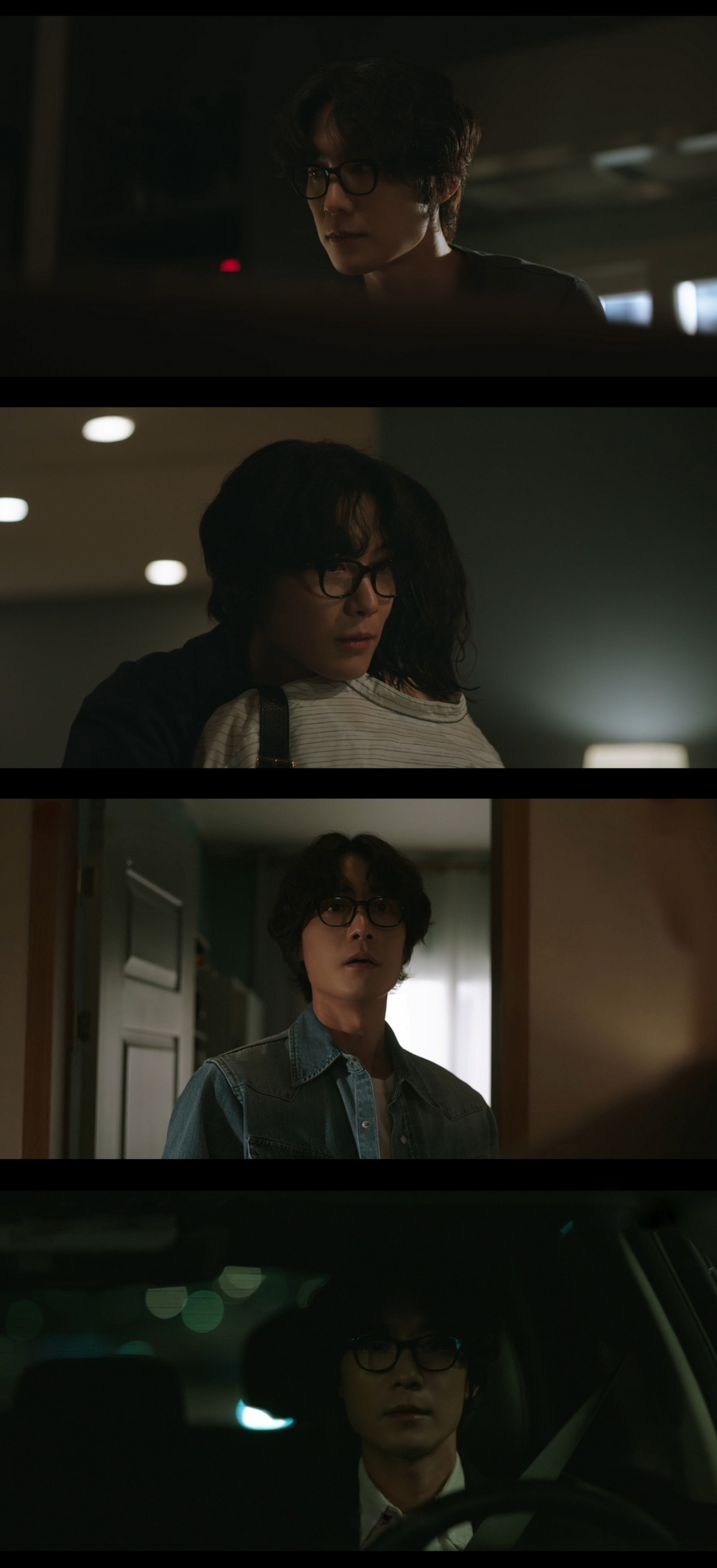 ‘러브 미’ 장률을 둘러싼 현실적인 고민들…아들 문우진부터 연인 서현진의 가족까지