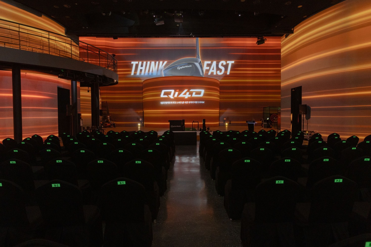 테일러메이드, 더 빠른 스피드의 시대를 열다…신제품 드라이버 Qi4D 공개