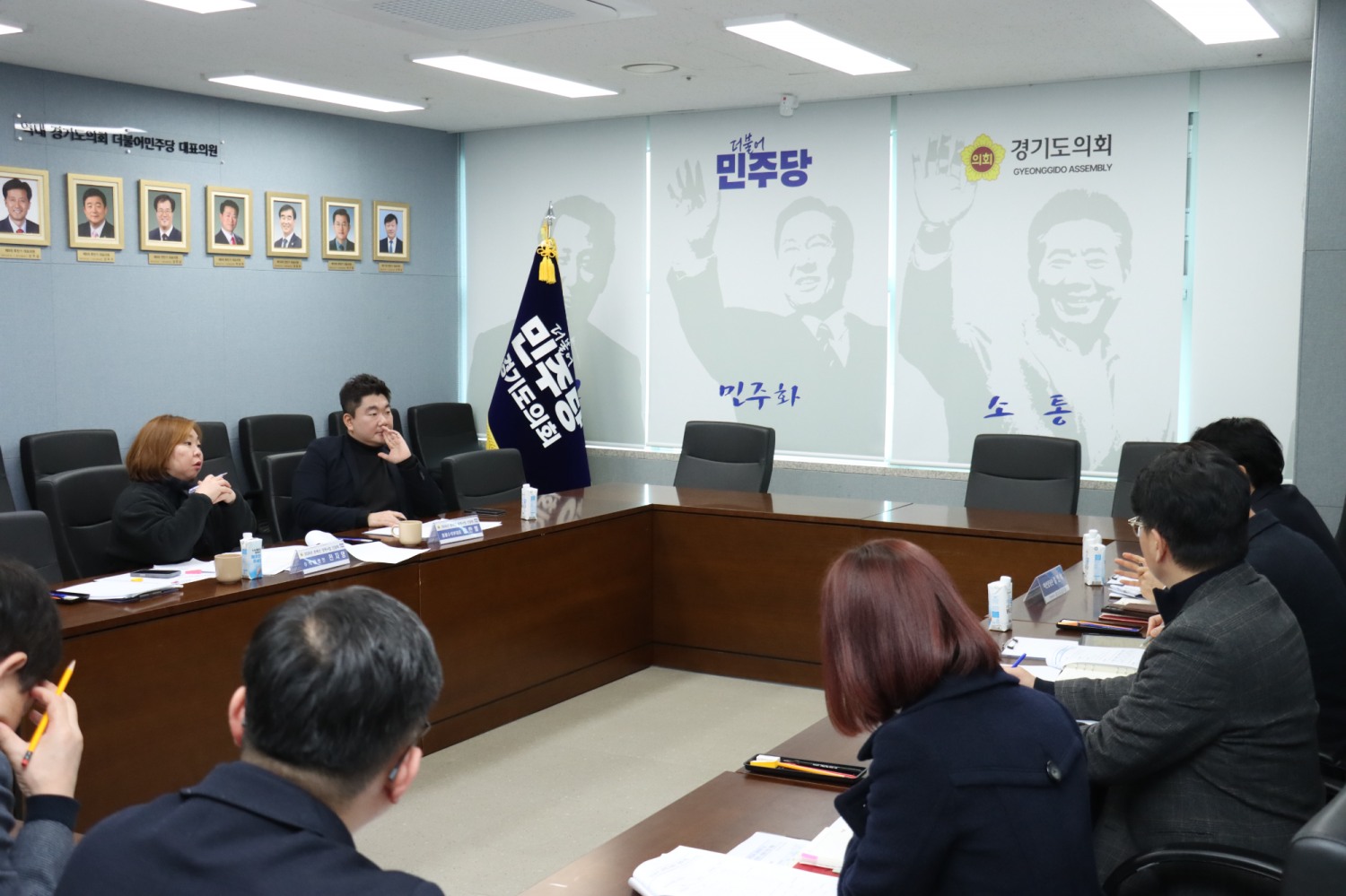 본예산 정책사업 2차 간담회