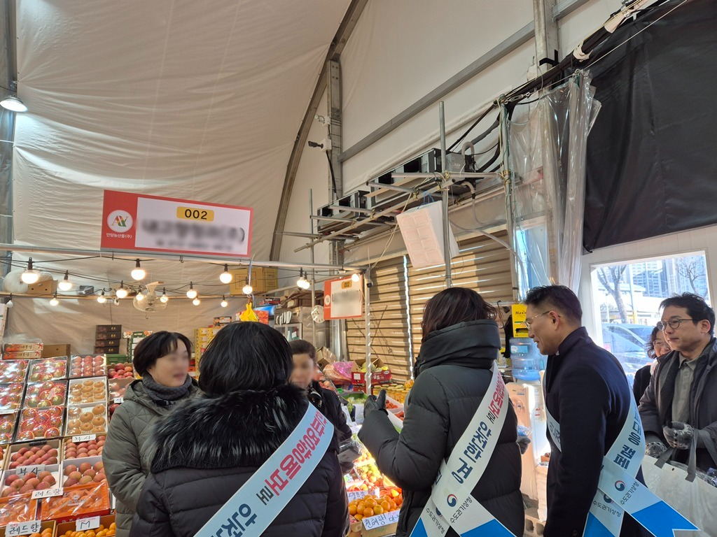 안양시 수도권기상청과 한파 대설피해예방 합동 캠페인