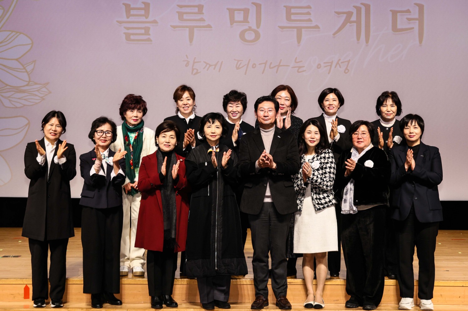 이상일 시장과 한국부인회 용인시지회 신년 행사